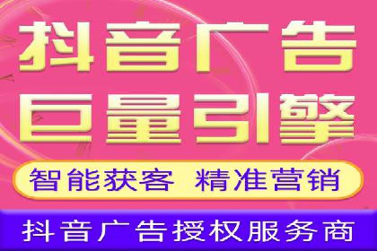 信息流产品运营策略案例分析
